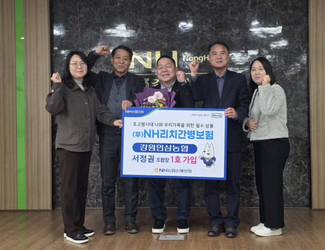 강원간병 이미지