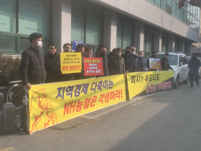 조정건설(주) 이미지