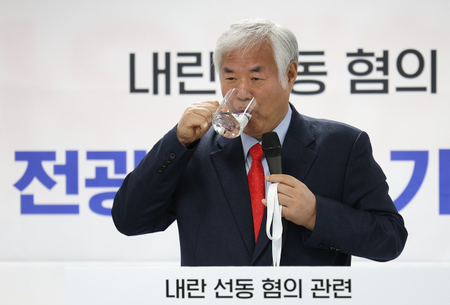 청교도콜센터 이미지