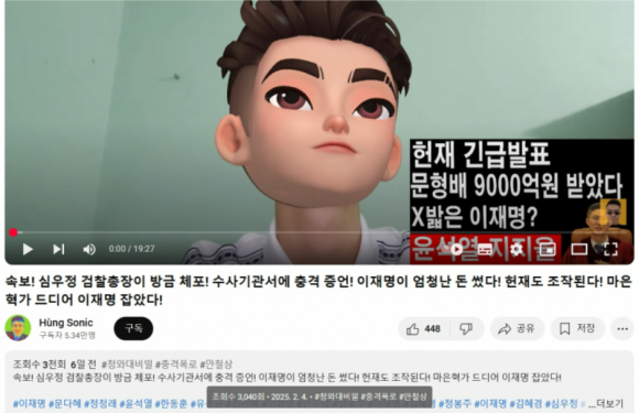 민주유통 이미지