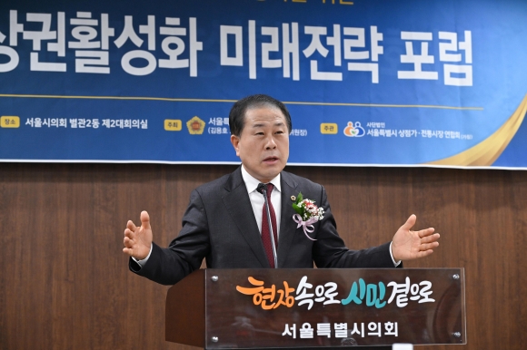 미래종합안전 이미지