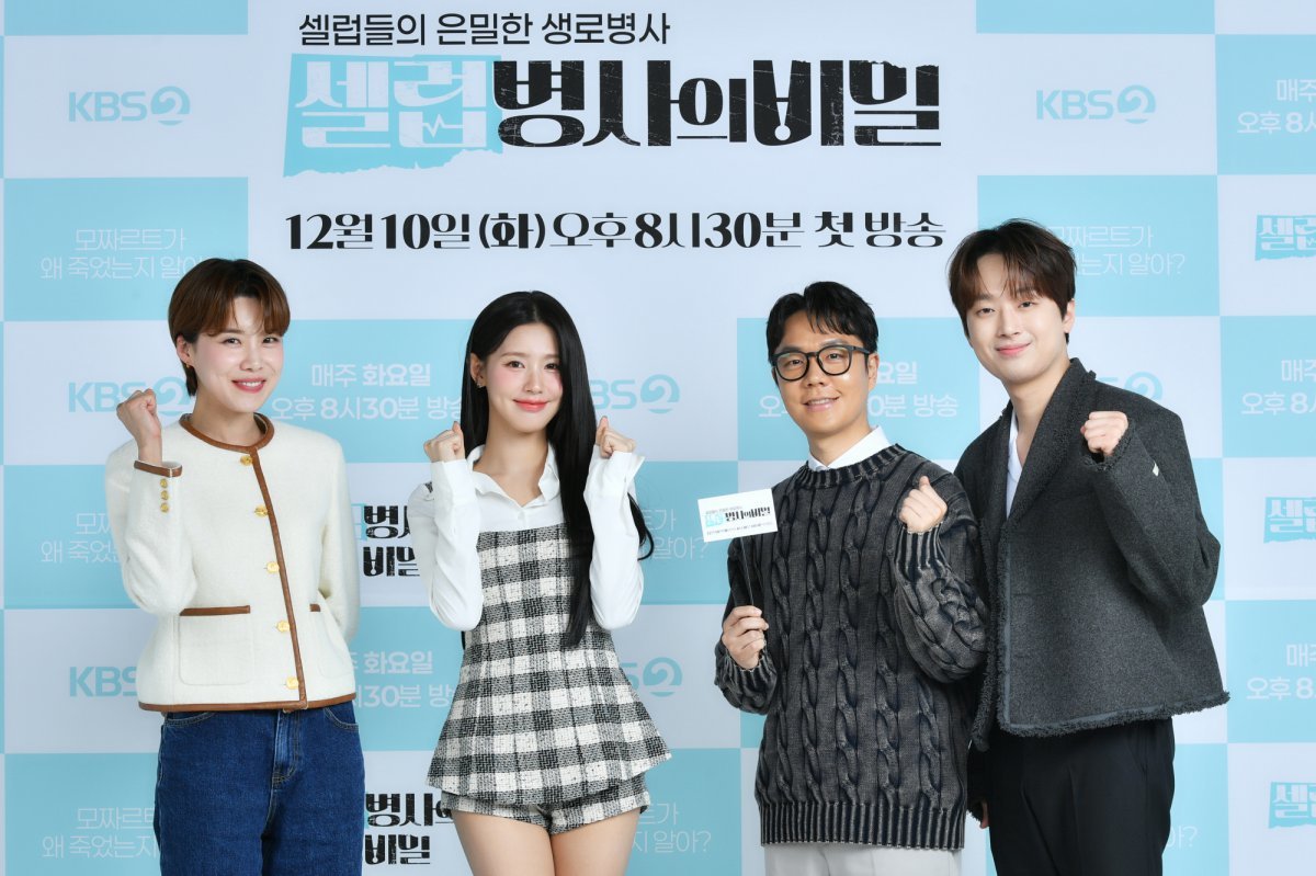셀럽# 이미지