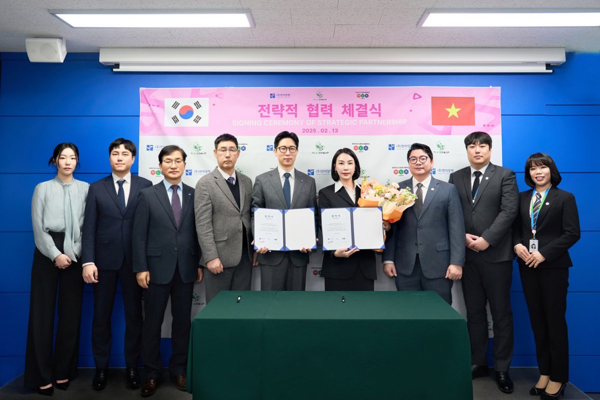 한미 이미지