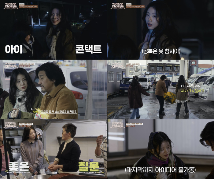 컨츄리 이미지