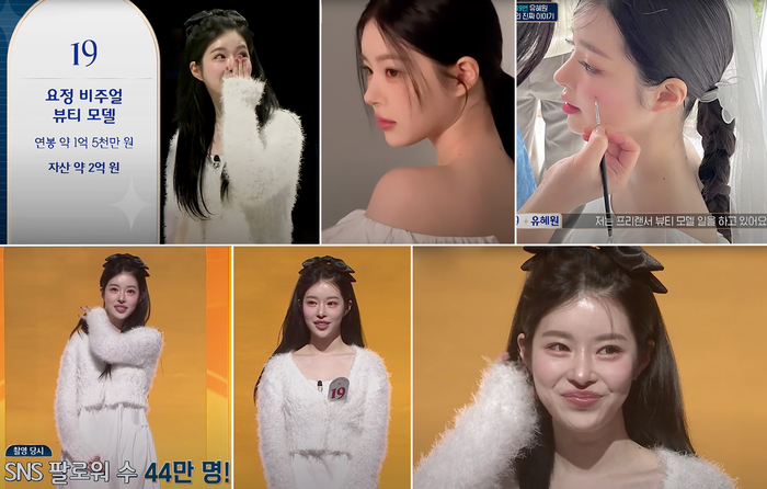 팰리스 이미지