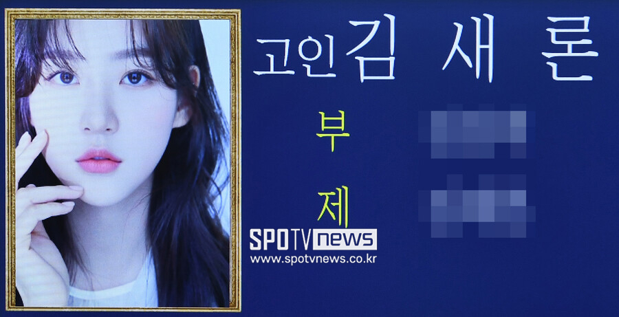 꽃들임 이미지