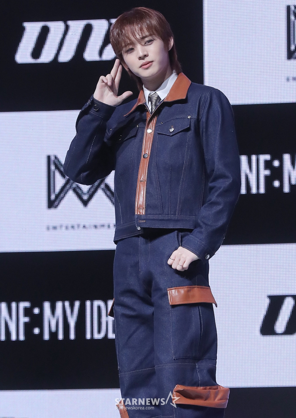 앤오프 이미지
