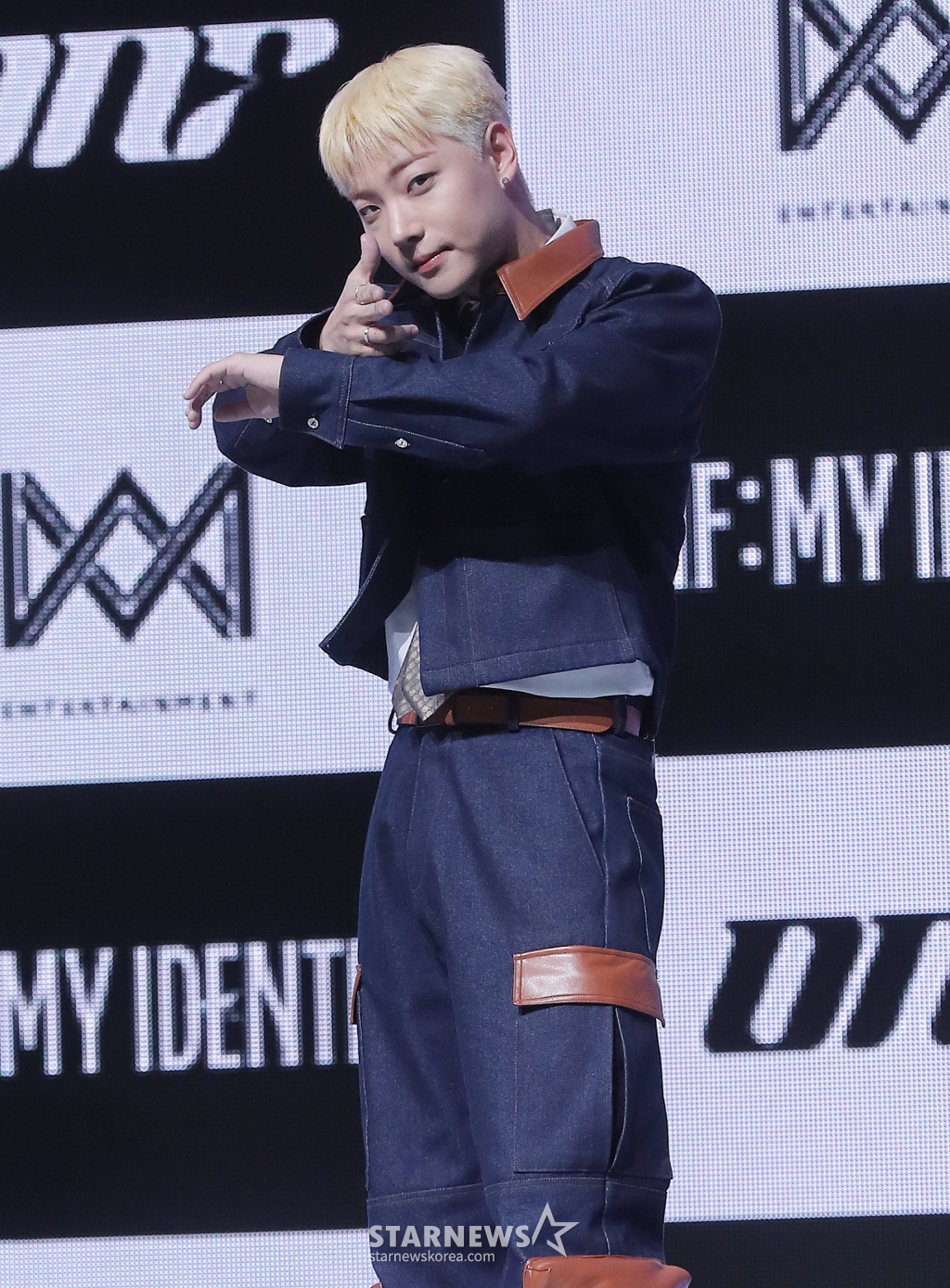 앤오프 이미지