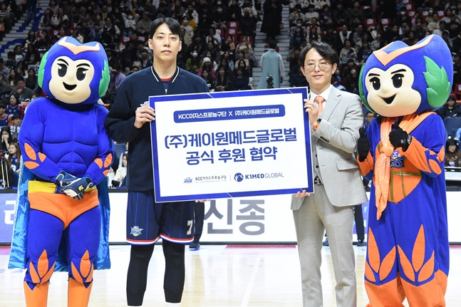 케이원메드글로벌 이미지