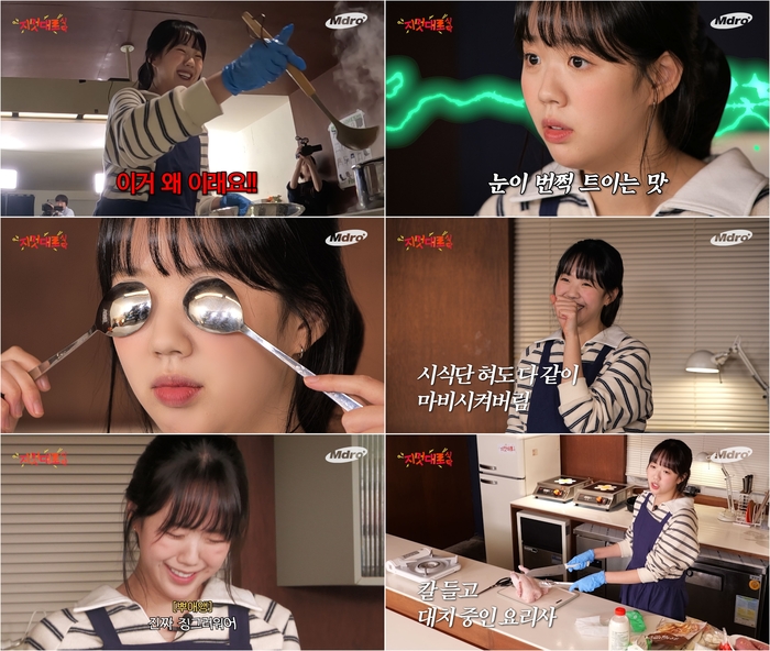 오후의식탁 이미지