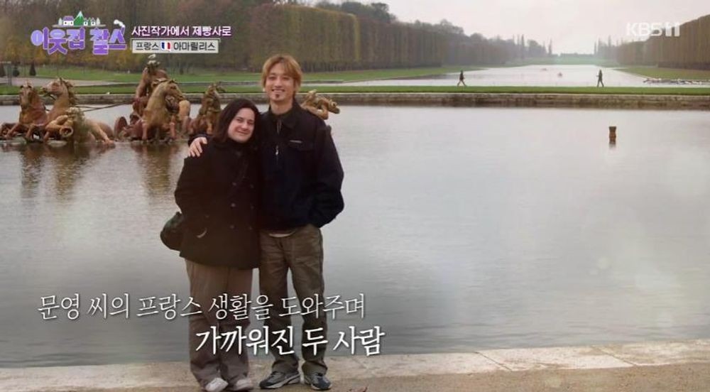 캉파뉴 이미지