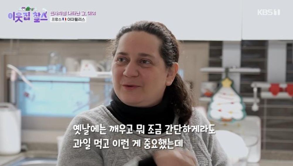 캉파뉴 이미지