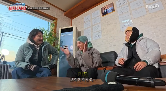 전일세차장 이미지