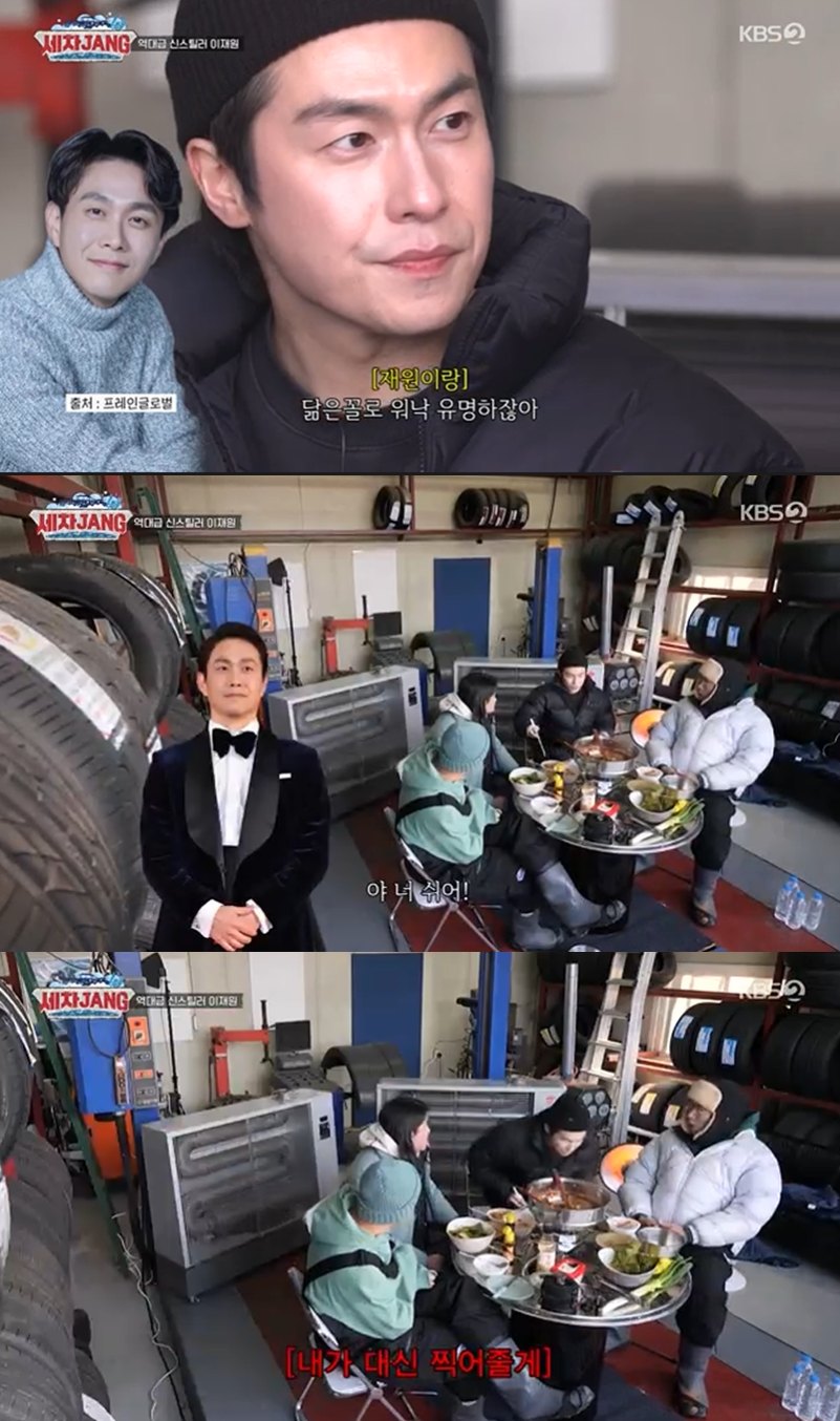 전일세차장 이미지