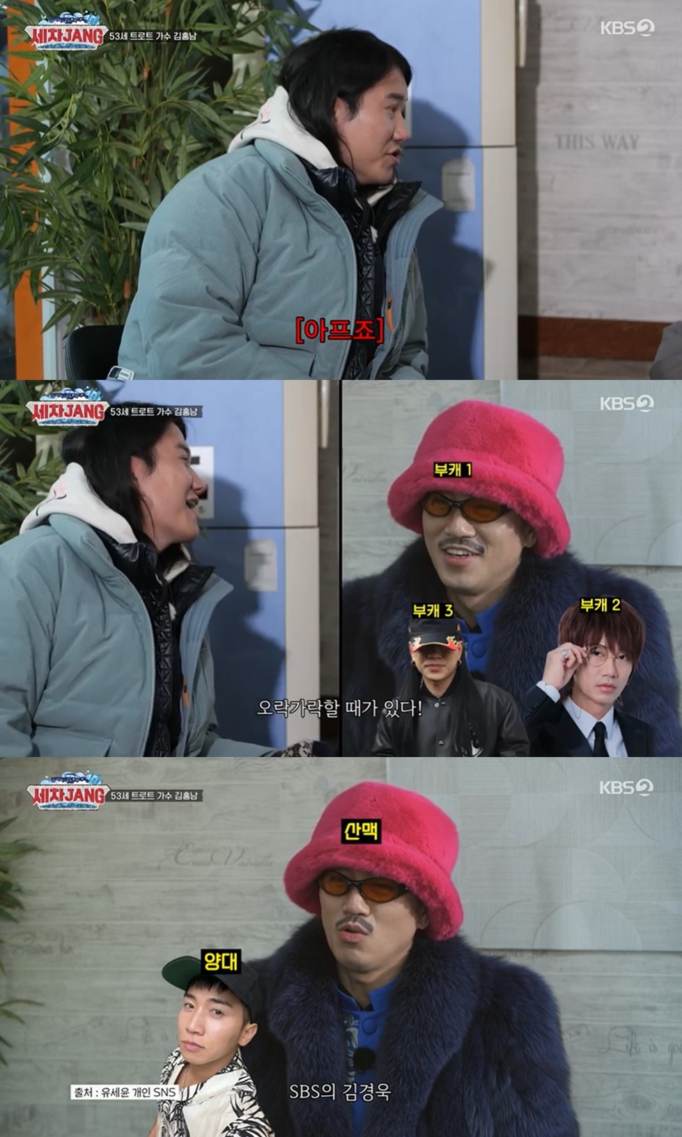 전일세차장 이미지