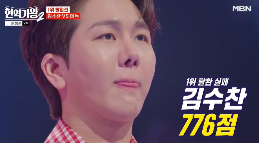 마르네 이미지