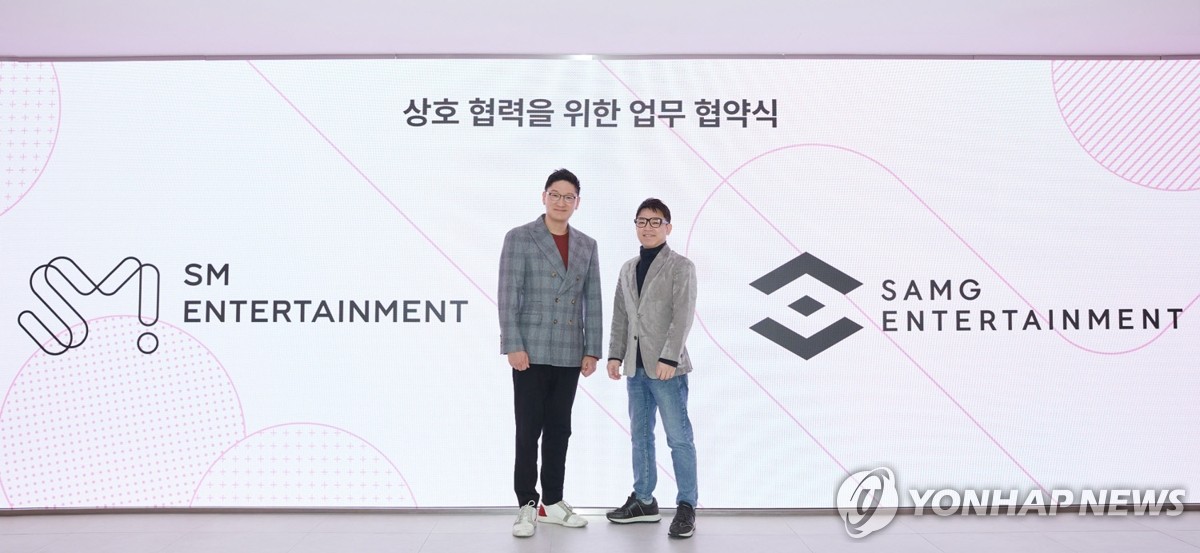 프로젝트엔터테인먼트 제작사 이미지
