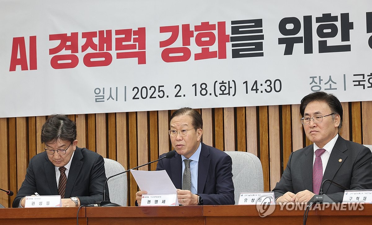 비상 이미지