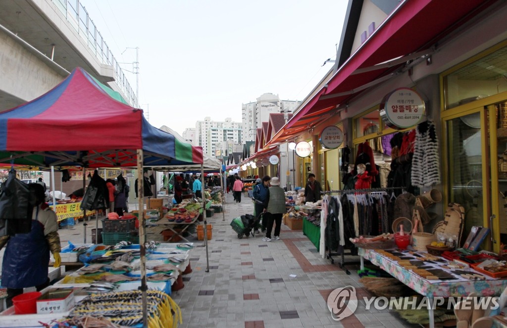 풍물시장 이미지