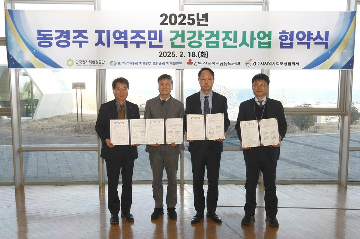(주)연합환경 이미지