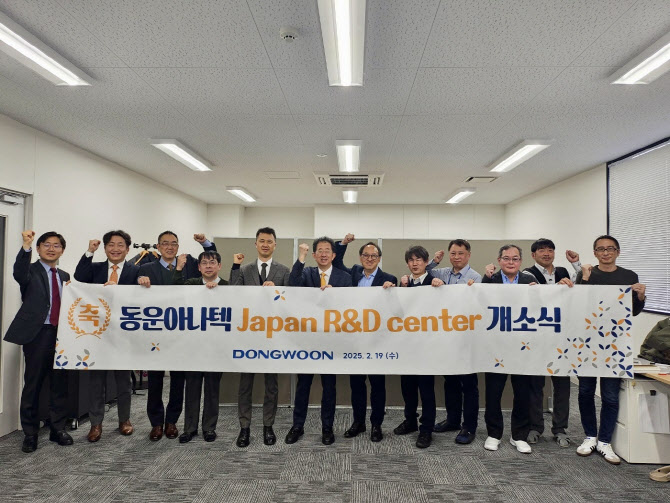 동운 이미지