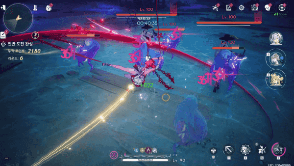 - 필드전이 메인인 바닷속 폐허