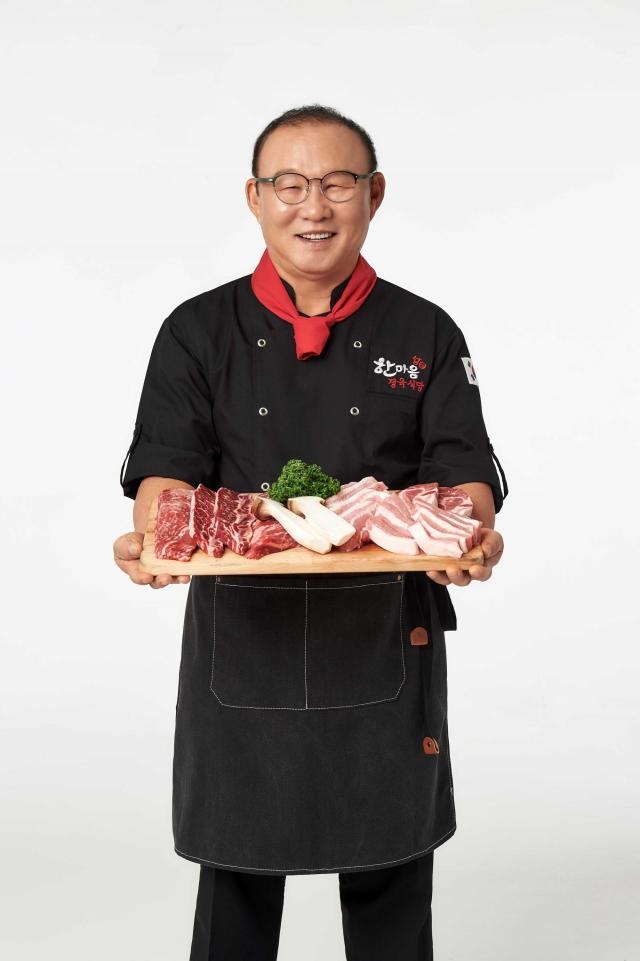 박감독스포츠 이미지