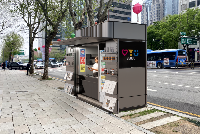구두수선대 이미지