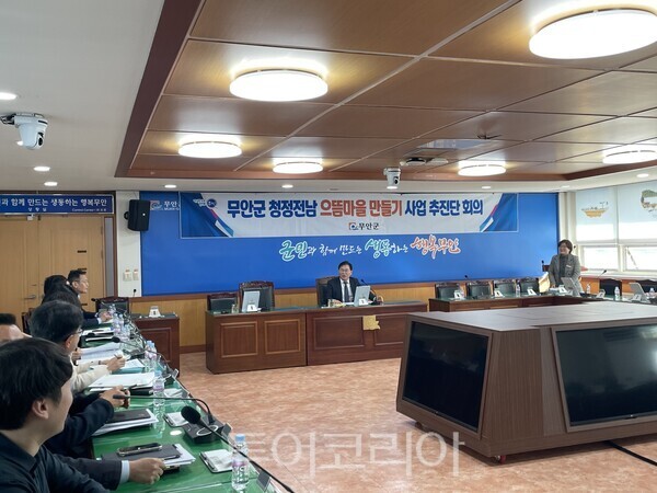 으뜸투어 이미지