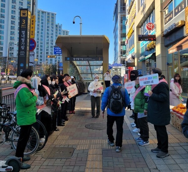 안심생활 요양보호사교육원 이미지