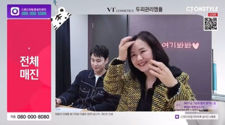 온스타일헤어 이미지