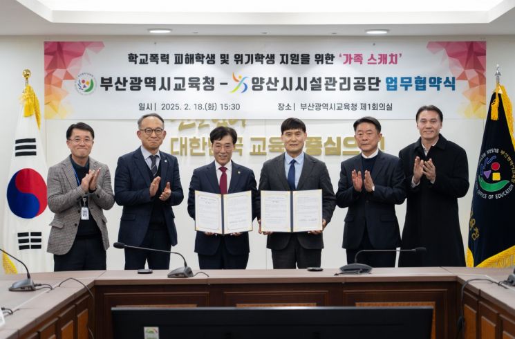 학생 이미지