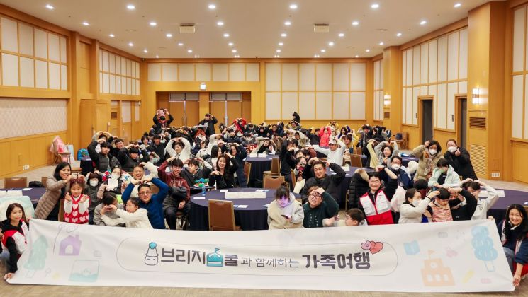 브리지 이미지