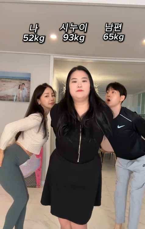 미나 이미지