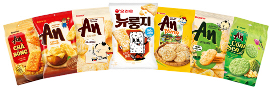 An 이미지