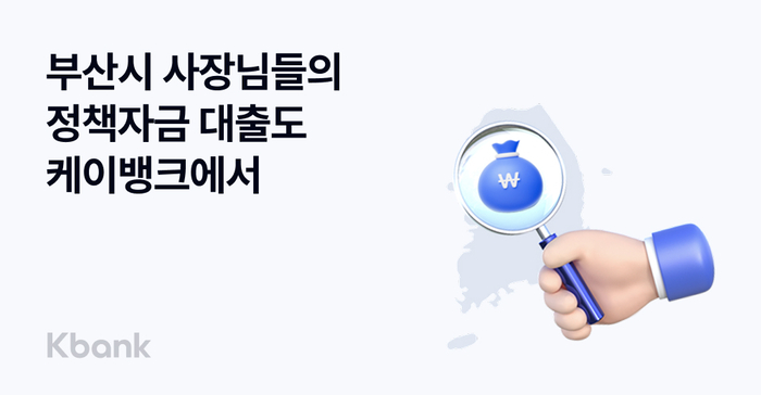 케이 이미지