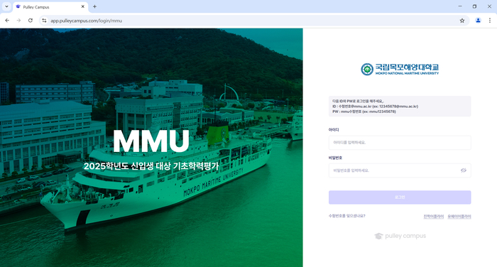 지원시스템 이미지