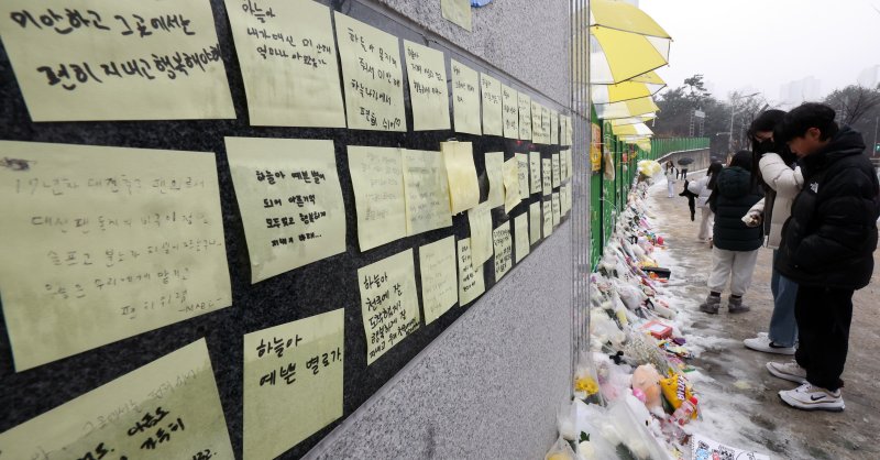 정문문구 이미지