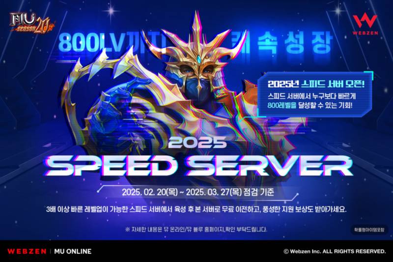 오픈 이미지