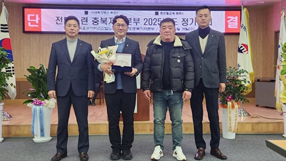 문화택시노동조합 이미지