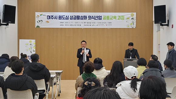 외식 이미지