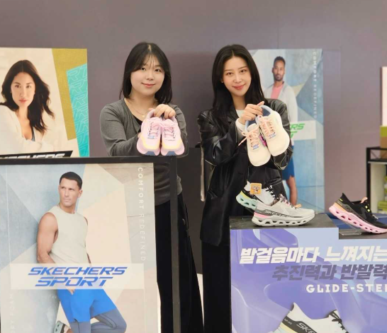 신세계센텀시티스케쳐스 이미지