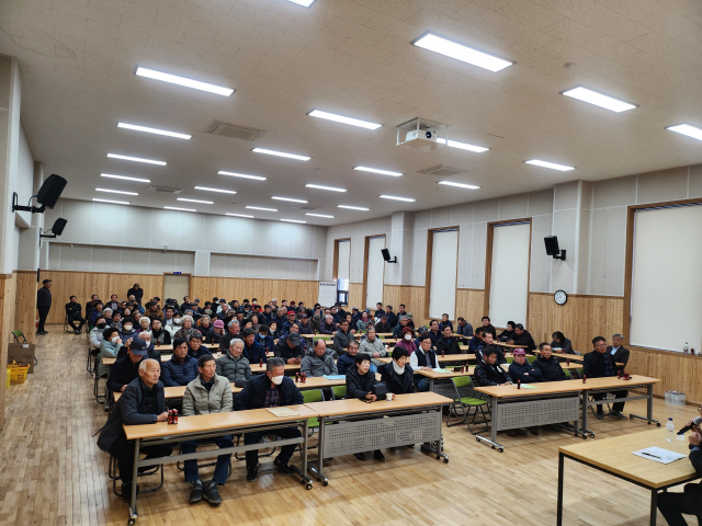 공근농업협동조합 이미지