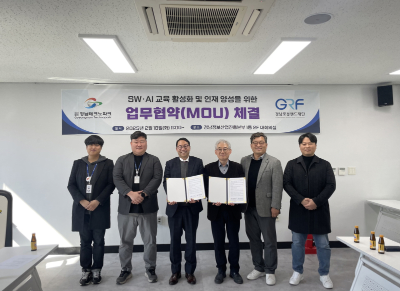 테크트윈 이미지
