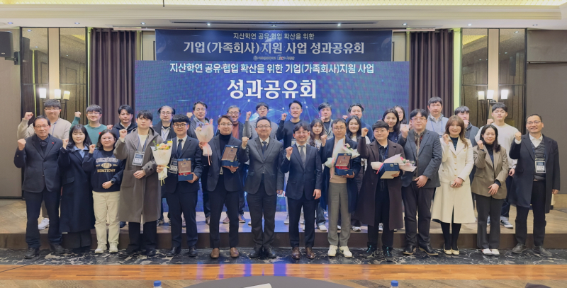 현진기업연구원 이미지