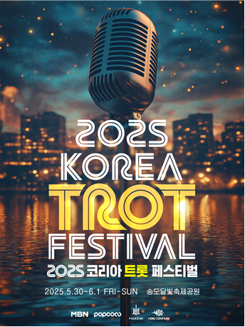 주식회사 은코리아 이미지