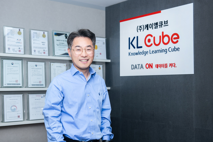 케이엘 이미지