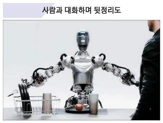 스며들다 이미지