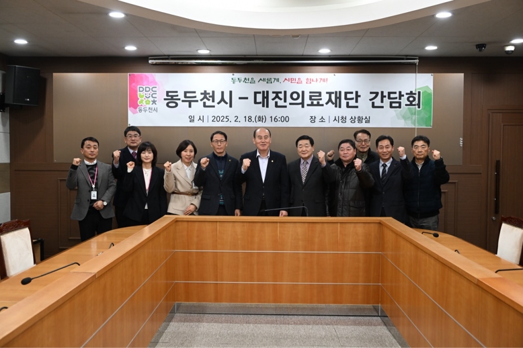 경기의료재단 이미지