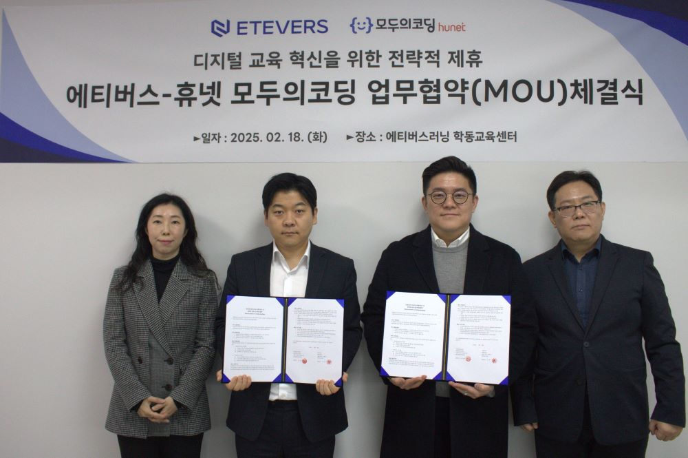 모두 이미지